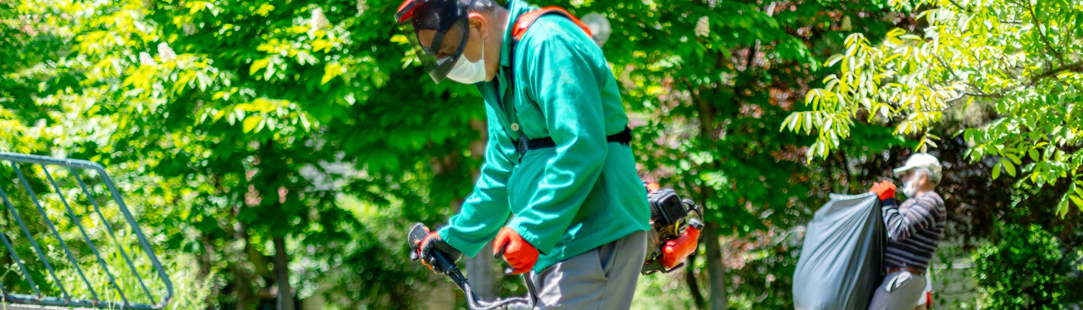Gardener worker 