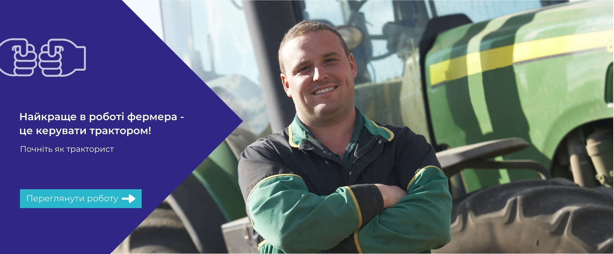Tractor driver op Texel