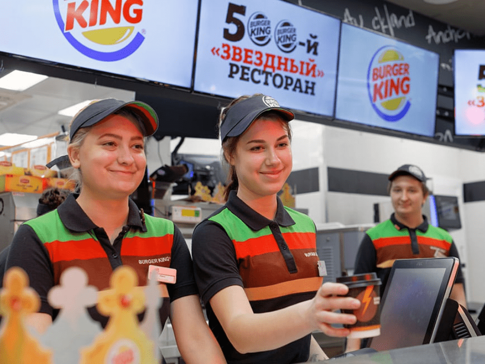 Burger King all-round worker 